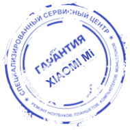 Гарантия Xiaomi